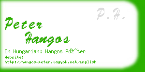 peter hangos business card